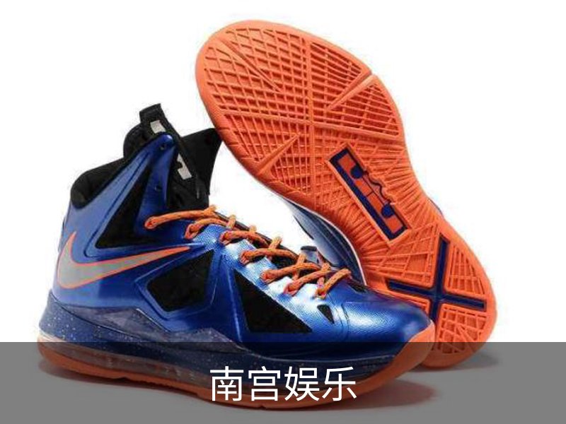 南宫娱乐
