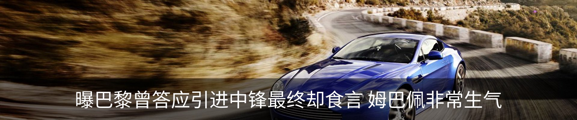 行业资讯